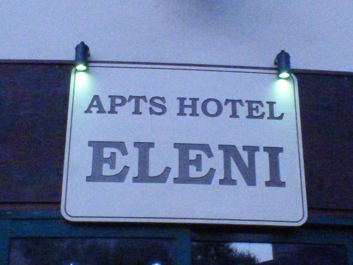 Eleni Apartments Hersónissos Extérieur photo